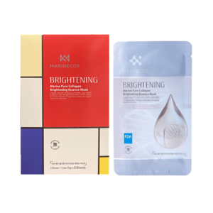 Brightening Essence Mask