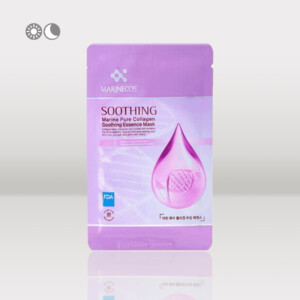 Soothing Essence Mask